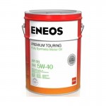 Моторное масло ENEOS Premium TOURING 5W40, 1л на розлив
